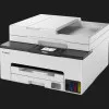 МФУ струйный Canon MAXIFY GX2040 (White) (6171C007)
