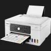 МФУ Струйный Canon Maxify GX3040 (5777C009) (White)