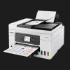 МФУ Струйный Canon Maxify GX4040 (5779C009) (White)
