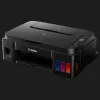 МФУ Cтруйный Canon PIXMA G2410 (2313C009)