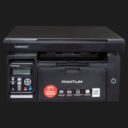БФП лазерний Pantum M6500 (Black) в Ковелі
