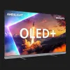 Телевизор Philips 55 55OLED910/12 (UA)