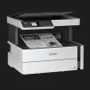 МФУ Струйный Epson M3170 (C11CG92405)