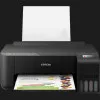 БФП cтруменевий Epson EcoTank ET-2870 (Black) (C11CJ66421)