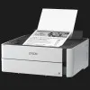 Принтер струйный Epson M1170 (White) (C11CH44404)