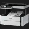 БФП струменевий Epson M2170 (White) (C11CH43404)