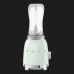 Блендер стационарный SMEG PBF01PGEU (Green)