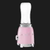 Блендер стаціонарний SMEG PBF01PKEU (Pink)
