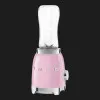 Блендер стаціонарний SMEG PBF01PKEU (Pink)