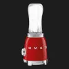 Блендер стационарный SMEG PBF01RDEU (Red)