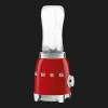 Блендер стационарный SMEG PBF01RDEU (Red)