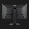 Монітор iiyama 27" IPS 100Hz  XUB2793QSU-B7 (UA)