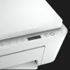 МФУ струйный HP DeskJet 4120e (26Q90B) (White)