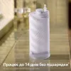 Ирригатор Philips Sonicare Series 1000 (Purple)