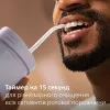 Ирригатор Philips Sonicare Series 1000 (Purple)