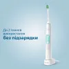 Зубная электрощетка Philips ProtectiveClean Series 5100 (White)