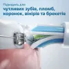Зубная электрощетка Philips ProtectiveClean Series 5100 (White)