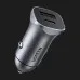 АЗУ UGREEN CD130 Dual USB Car Charger 20W 3A (Space Gray)