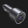 АЗУ UGREEN EC705 2xUSB-C PD + USB-A 130W Fast Car Charger (Gray)