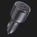 АЗУ UGREEN EC705 2xUSB-C PD + USB-A 130W Fast Car Charger (Gray)