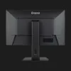 Монітор iiyama 27" IPS 100Hz XUB2793HSU-B7 (UA)