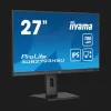 Монітор iiyama 27" IPS 100Hz XUB2793HSU-B7 (UA)