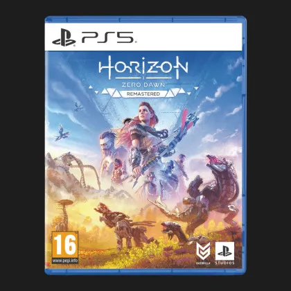 Игра Horizon Zero Dawn Remastered для PS5