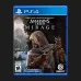 Гра Assassin's Creed Mirage для PS4
