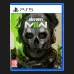 Гра Call of Duty: Modern Warfare II для PS5