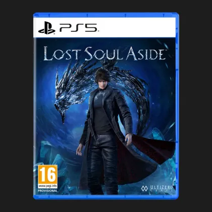 Гра Lost Soul Aside для PS5