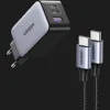 Блок питания UGREEN CD244 65W USB-A+2xUSB-C GaN Tech Fast Charger (Gray)
