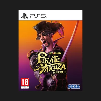 Игра Like a Dragon: Pirate Yakuza in Hawaii для PS5