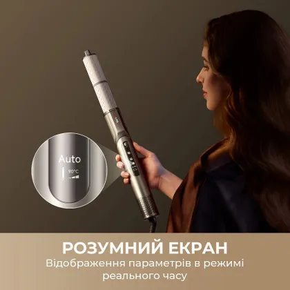 Стайлер Dreame Dazzle (Gold) в Житомирі