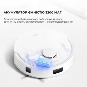 Робот-пилосос Mova E20 (White) в Чернівцях