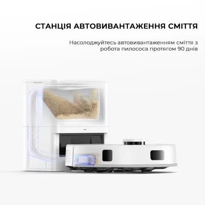 Робот-пылесос Mova E20 Plus (White) (Standard)