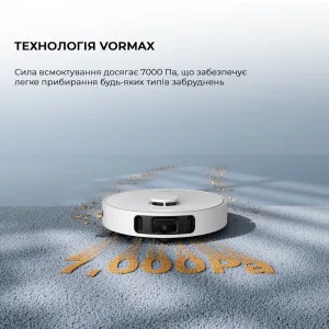 Робот-пилосос Mova E30 Ultra (White) в Чернівцях