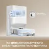 Робот-пылесос Dreame Bot D20 Plus (White)