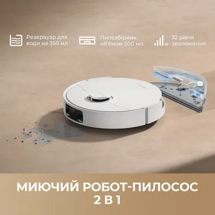 Робот-пылесос Dreame Bot D20 Plus (White)