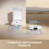 Робот-пылесос Dreame Bot D20 Plus (White)