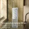 Іригатор Philips Sonicare Series 1000 (Blue)