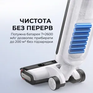 Аккумуляторный пылесос Mova K20 Pro в Бродах