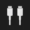Кабель Samsung Type-C to Type-C Cable 1.8m Cable (3A) (White)