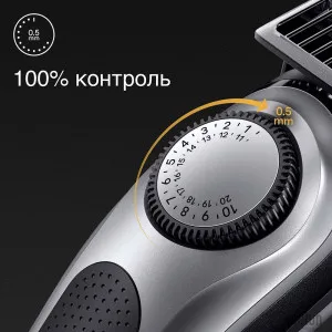 Тример Braun Series 7 (BT 7420) (Gray) в Черновцах