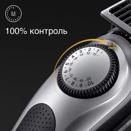 Тример Braun Series 7 (BT 7420) (Gray) в Павлограде