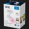 Умный накладной точечный светильник WiZ IMAGEO Spots 2200-6500K RGB Wi-Fi (White)