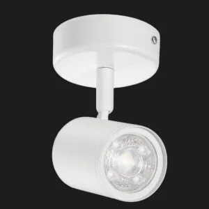 Розумний накладний точковий світильник WiZ IMAGEO Spots 2200-6500K RGB Wi-Fi (White) в Хмельницькому