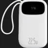 Зарядное устройство Power Bank Baseus EnerFill FC31 Digital Display 20000mAh 22,5W (Moon White)