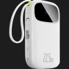 Зарядное устройство Power Bank Baseus EnerFill FC31 Digital Display 20000mAh 22,5W (Moon White)