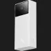 Зарядний пристрій Power Bank Baseus Star-Lord Digital Display Fast Charge 30W 30000mAh (White)