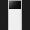 Зарядний пристрій Power Bank Baseus Star-Lord Digital Display Fast Charge 30W 30000mAh (White)